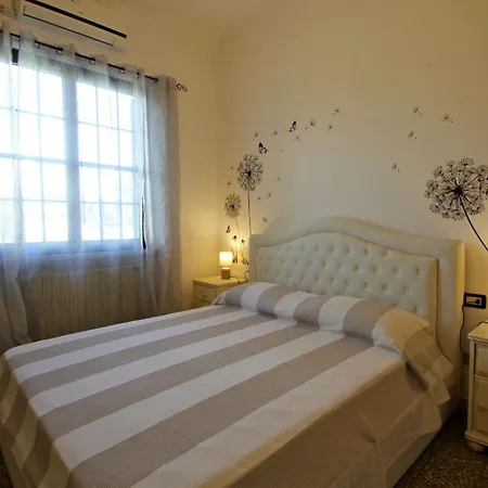 Casetta Patrizia Apartment *