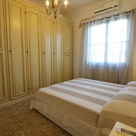 Casetta Patrizia Apartment
